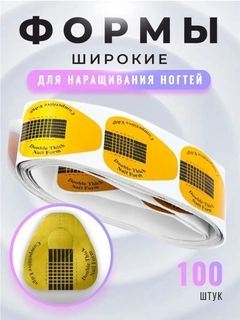 Лимонный