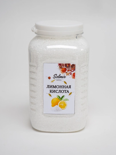 Limon kislotasi, 700 gr - 