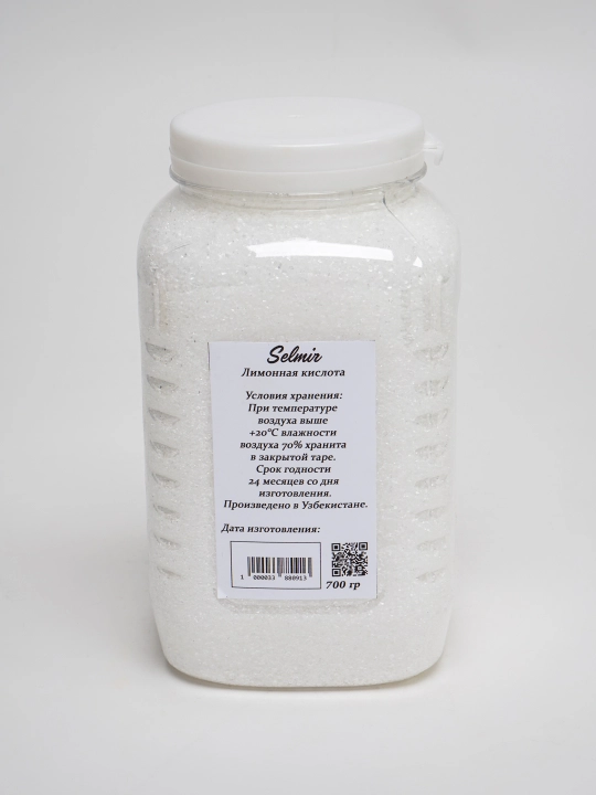 Limon kislotasi, 700 gr