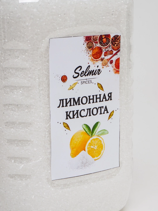 Limon kislotasi, 700 gr