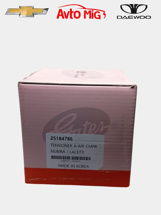 Подшипник генератора Lacetti 1.6L Gates, Корея