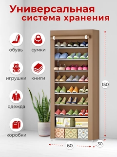 Бежевый