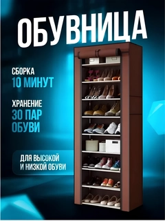 Бордовый
