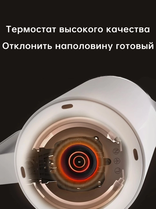 HAN RIVER choy damlash uchun elektr, 2.3 litrli, metall choynak