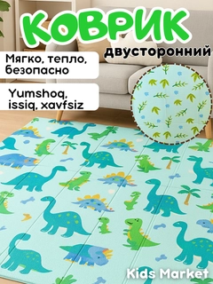 Серый