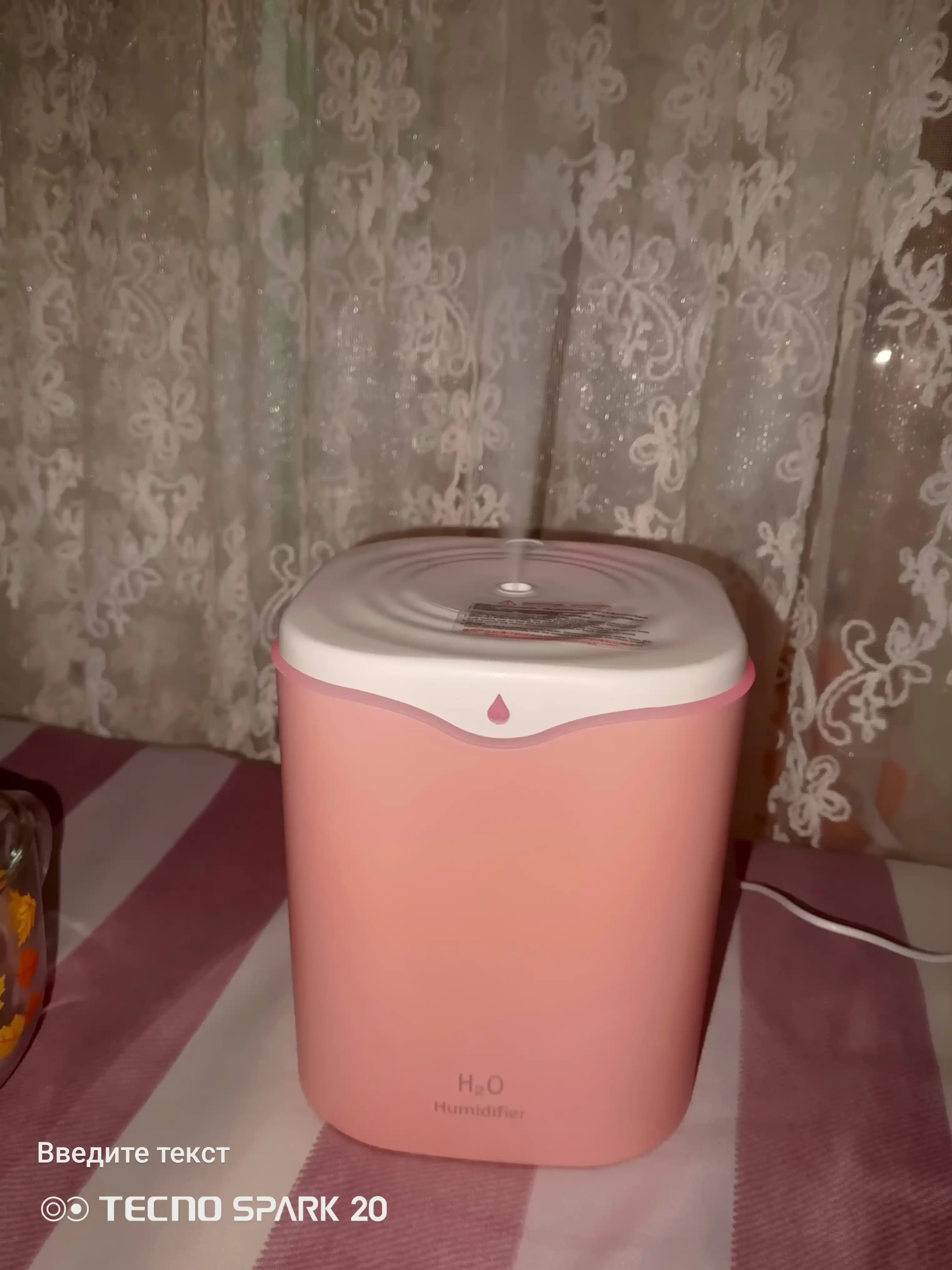 Увлажнитель воздуха, ультразвуковой, с подсветкой, 2 л, экономный