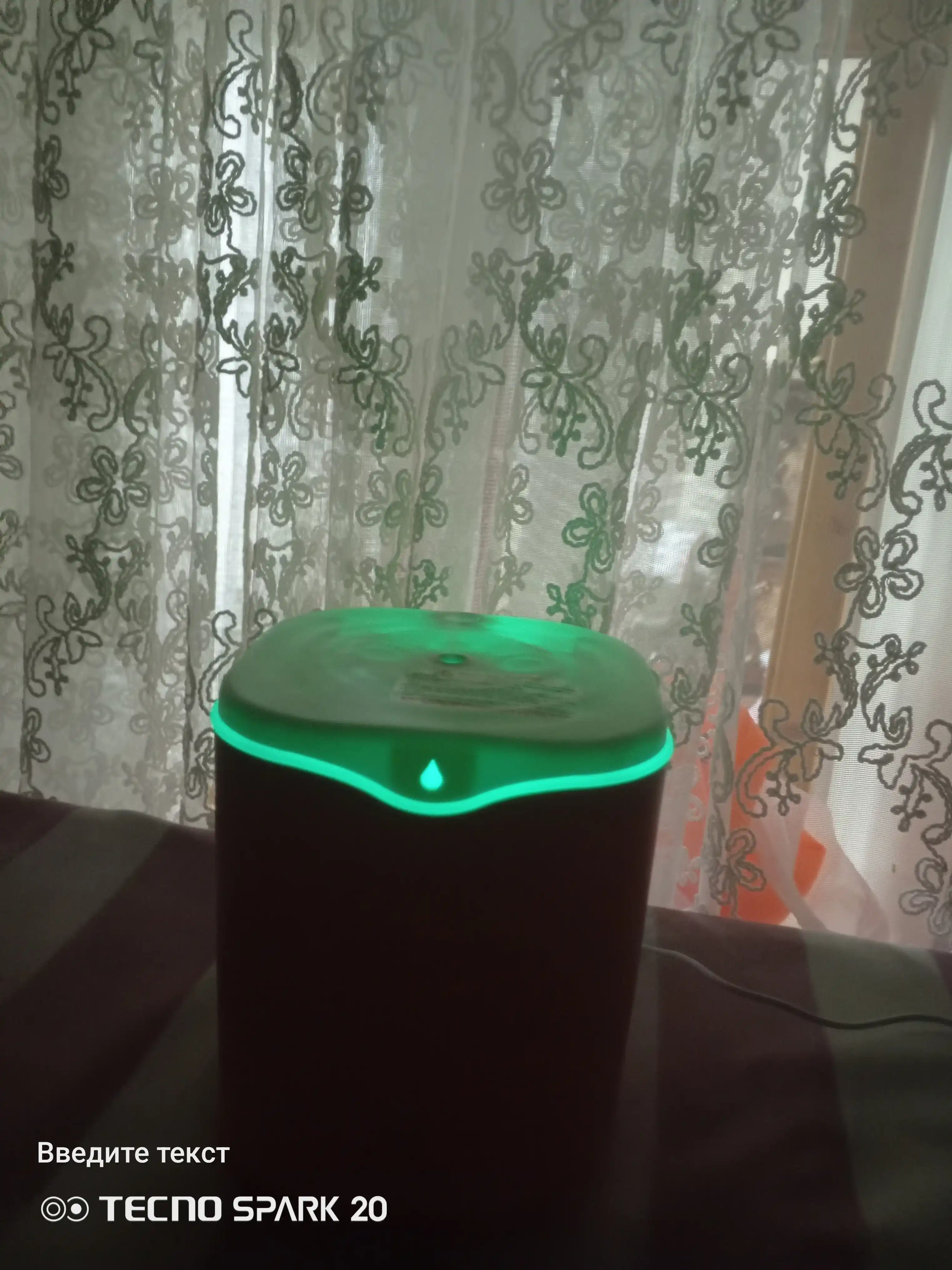 Увлажнитель воздуха, ультразвуковой, с подсветкой, 2 л, экономный