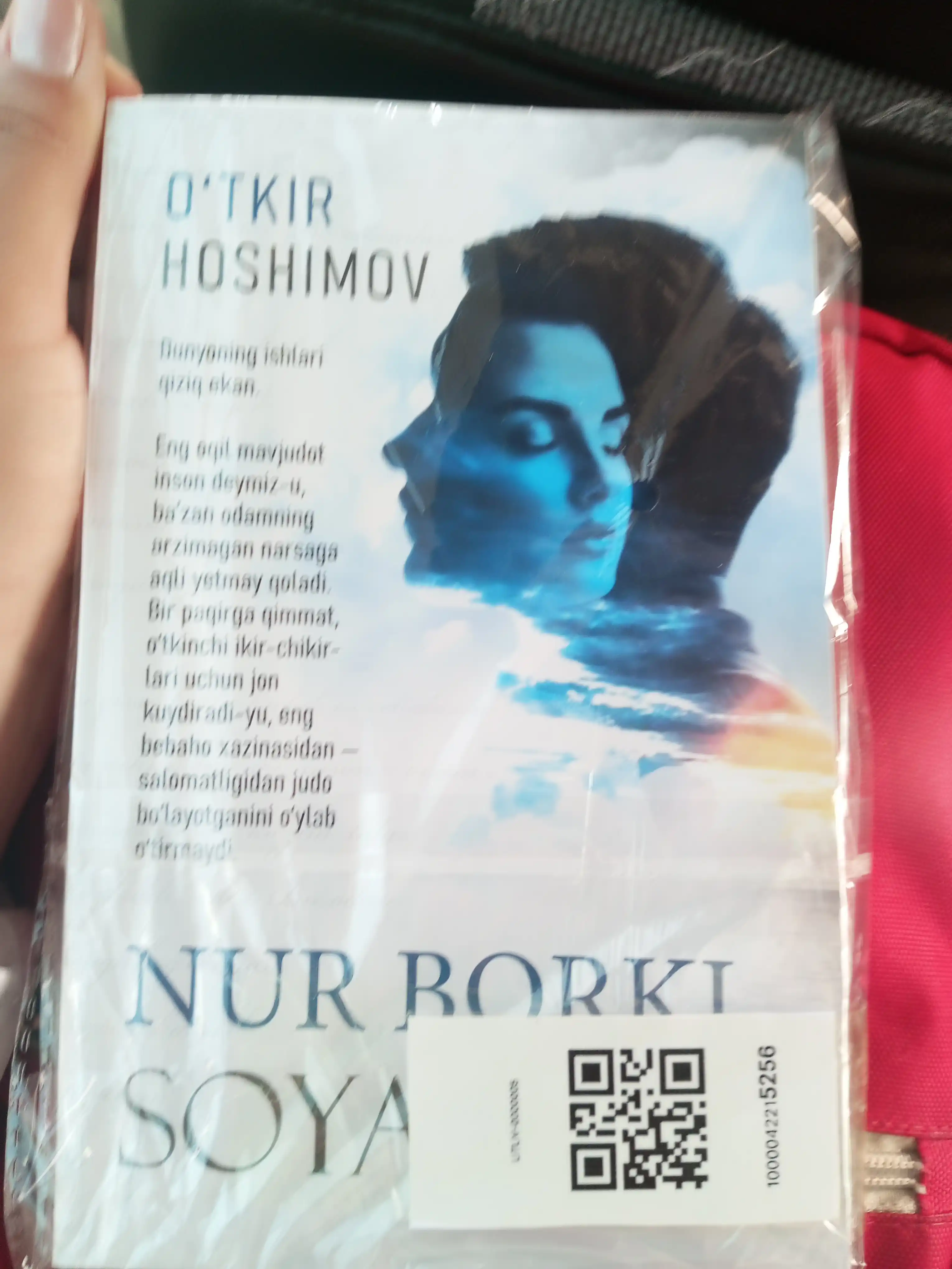 Нур борки, соя бор, Уткир Хашимов