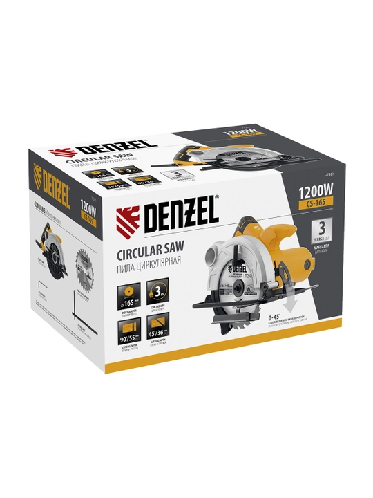 Sirkulyar arra DENZEL, CS-165, 1200 Vt, 165 mm, 27301