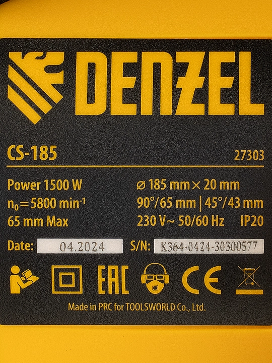 Пила циркулярная DENZEL, CS-185, 1500 Вт, 185 мм, 27303