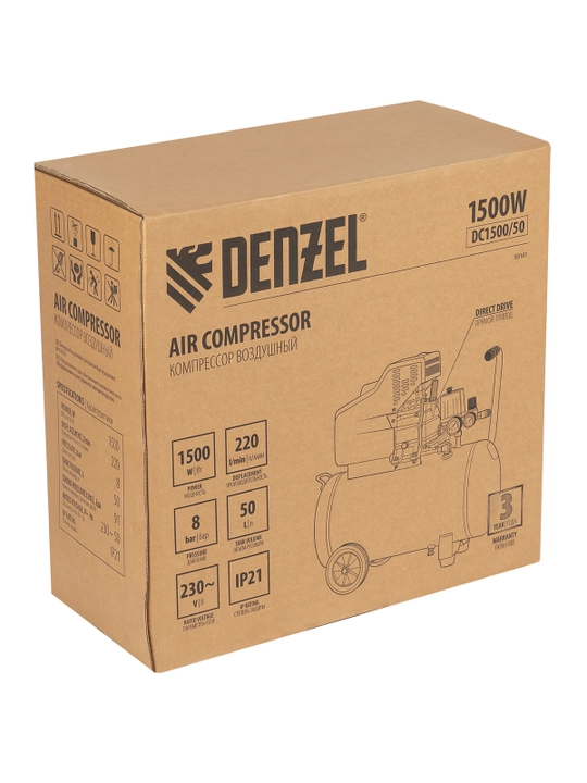 DENZEL DC1500/50 havo kompressori, 1,5 kVt, 50 l, 220 l/min, to‘g‘ridan-to‘g‘ri uzatma, 58161