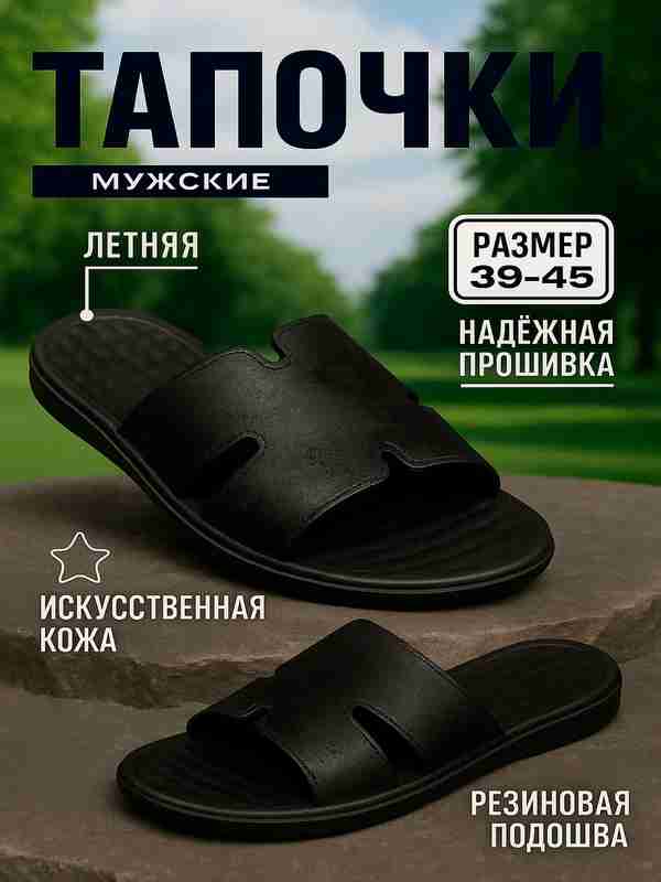 Yaponiyalik erkak va 250 nafar yapon erkaklari guruhli jinsiy aloqada bo‘lishadi. Yaponiyalik erkak va 250 nafar yapon erkaklari guruhli jinsiy aloqada bo‘lishadi.