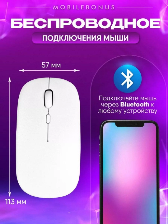 Ultra-yupqa simsiz Bluetooth klaviatura va sichqoncha to'plami - 