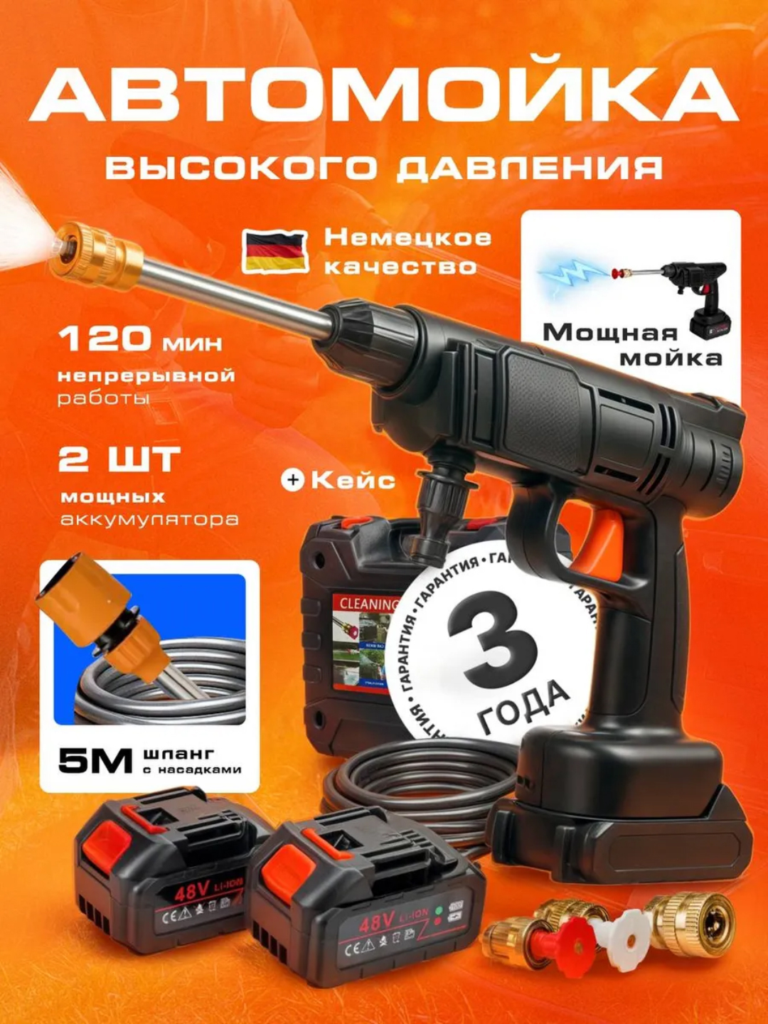 Rus tilida 3D porno komikslar. Jinsiy aloqa - bu jinsiy aloqa sanati.