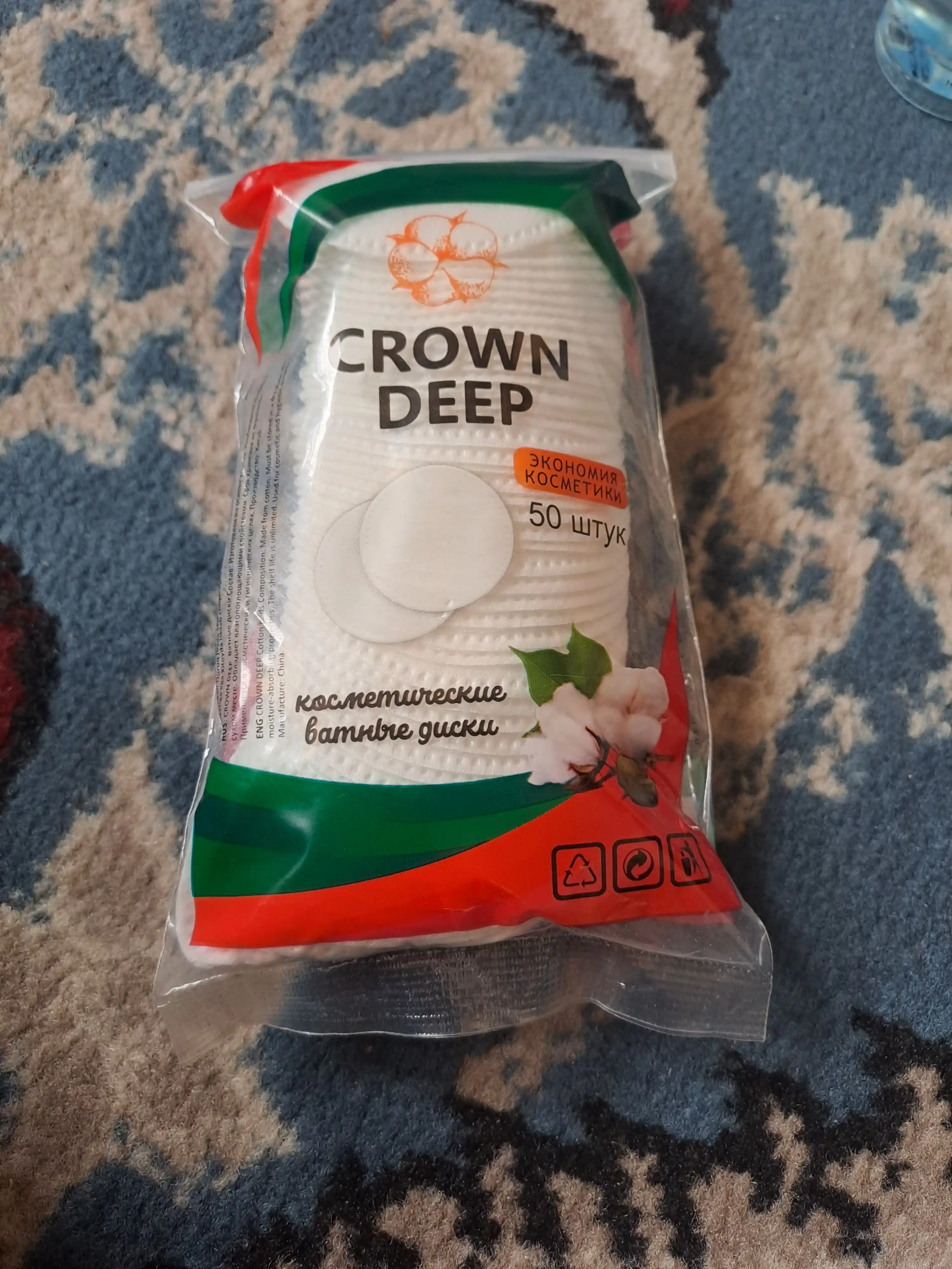 Ватные диски CROWN DEEP, 50 шт