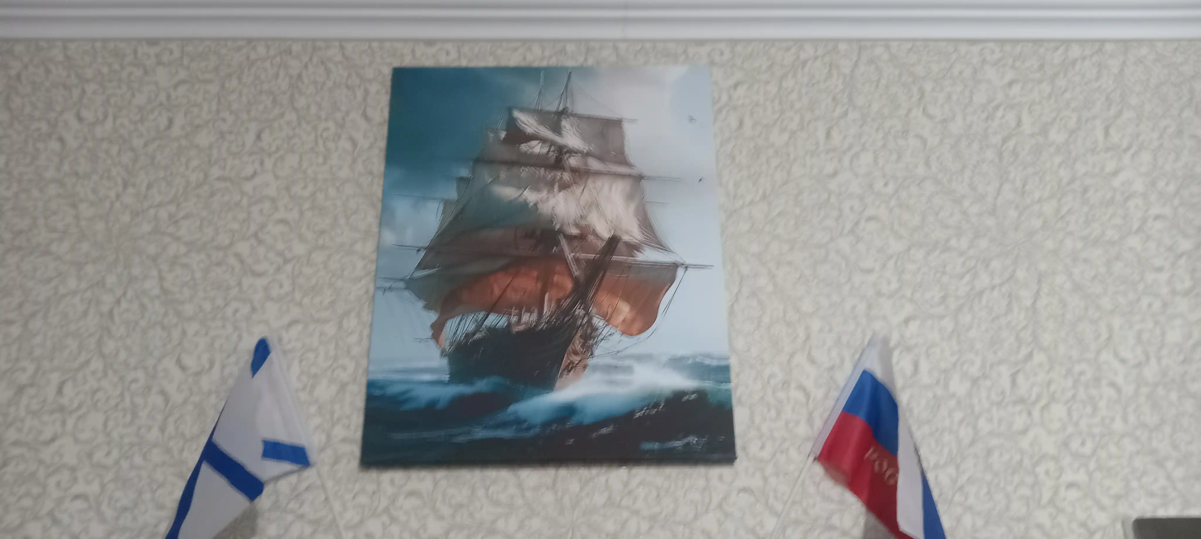 Interyer rasm ARTERY, holstga bosilgan kartina, yog‘och podramnikli poster, 40 × 50 sm