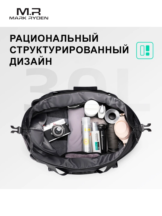 Sport sumkasi Mark Ryden MR5045, ish safarlari, sportzal, trenirovka uchun