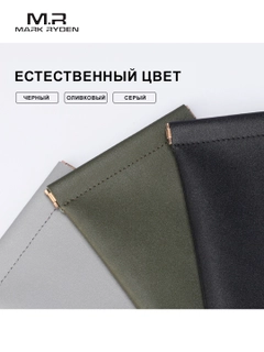 Zaytun
