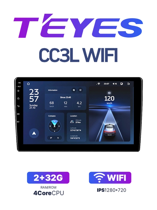 Teyes CC3L Wi-Fi 2+32 со штекерами монитора, рамки и проводов для Spark - 
