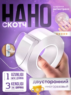 Oq