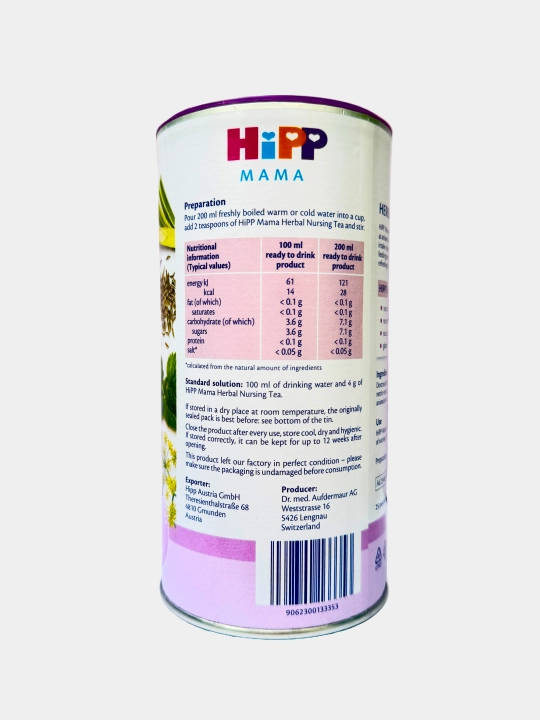 HiPP Mama - onalar uchun sut ko'paytiradigan choyi, 200 ml