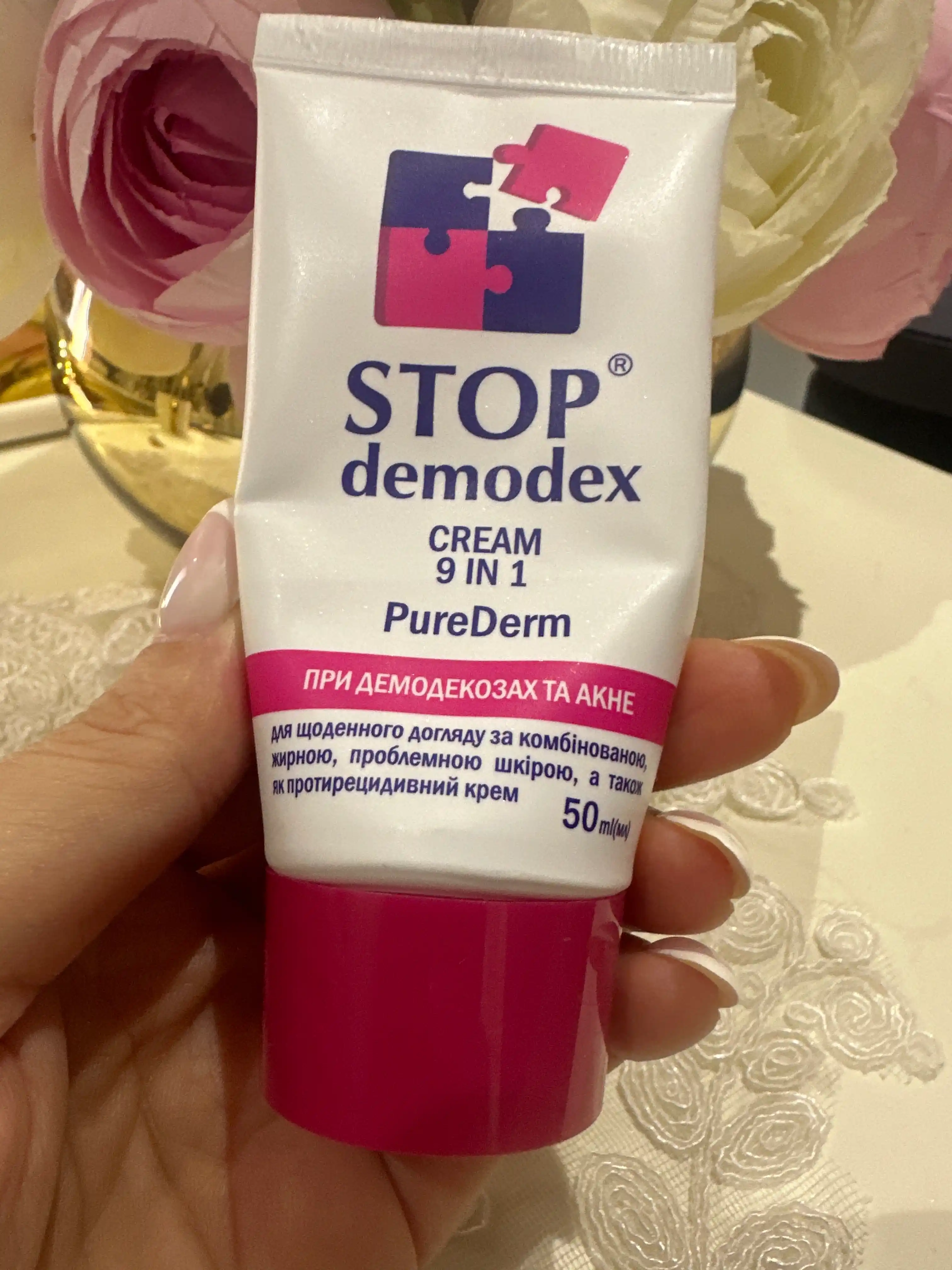 Krem 9 tasi 1 da Purederm Stop Demodex yuz terisiga parvarish