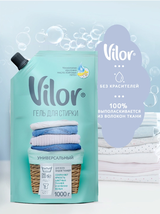 Yuvish uchun gel Vilor Universal, 1 litr - 