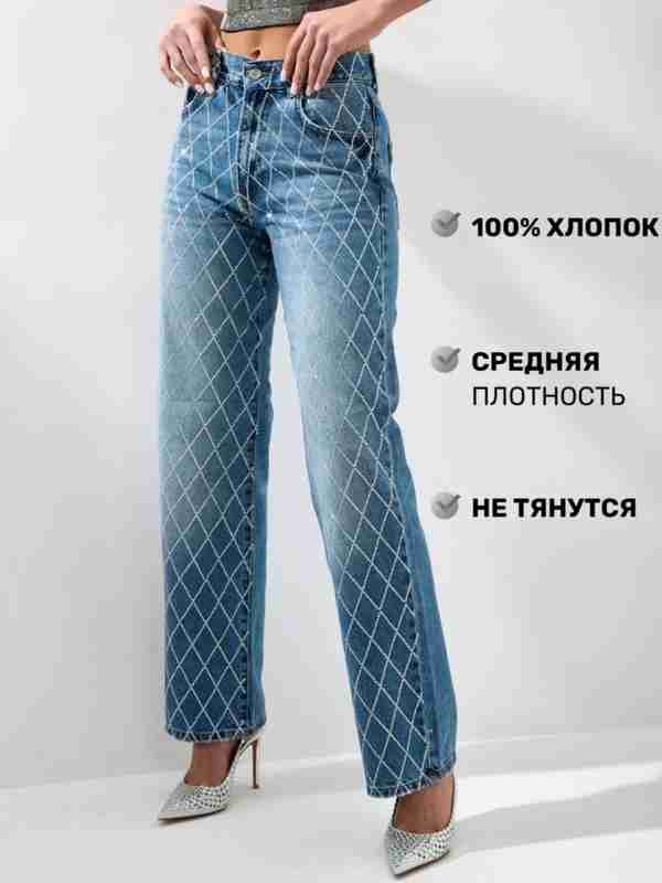 Yalang dumbali ayollar