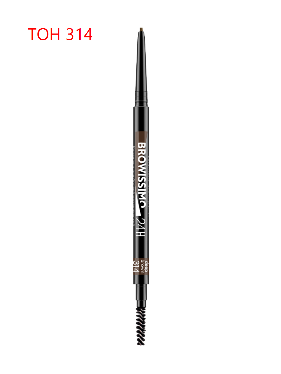 Карандаш бровей механический BROWISSIMO ultra slim super stay 24, LUXVISAGE - 