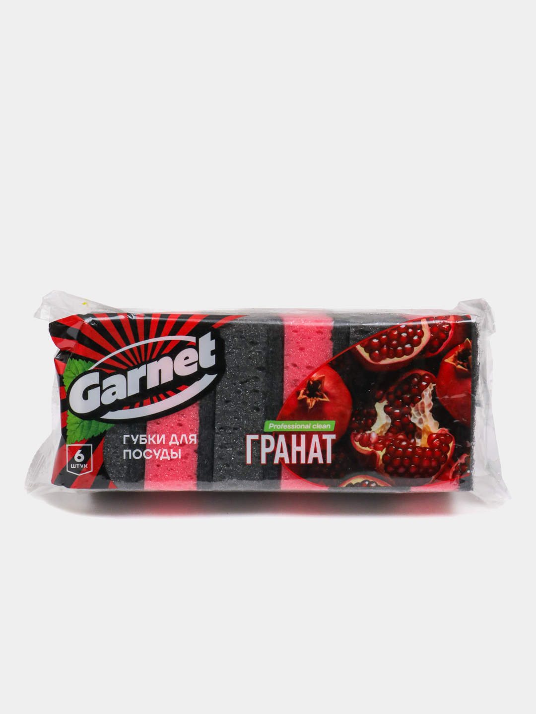 Губки для мытья посуды, 6 шт