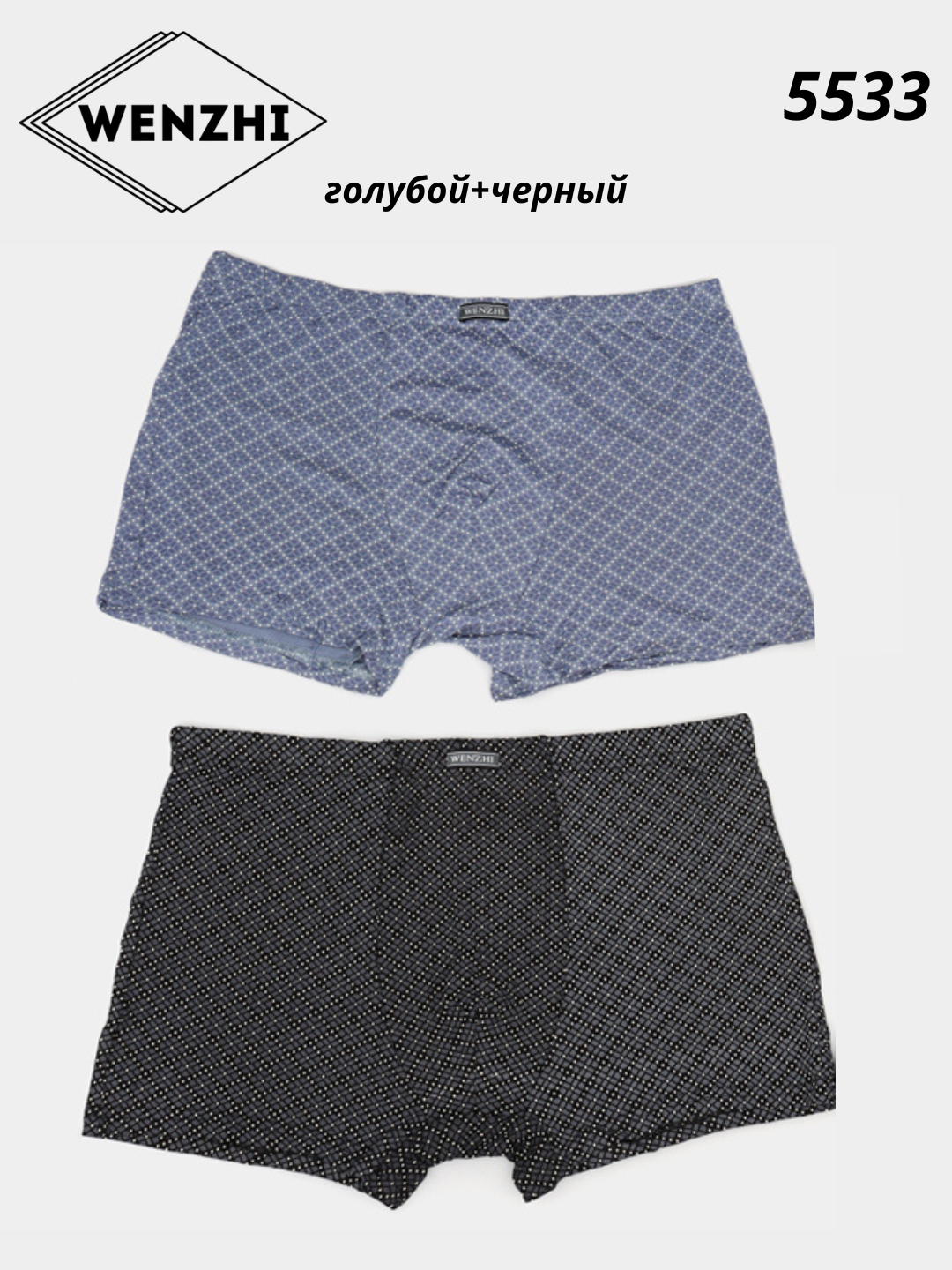 Nemis buvilar porno onlayn