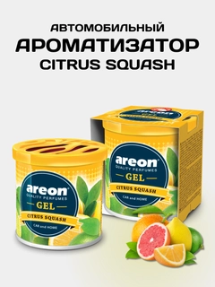 Манго