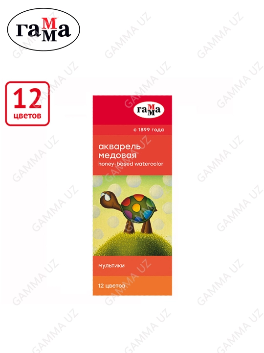 Akvarel Gamma "Multfilmlar", asalli, 12 rang, cho'tkasiz, karton qadoq, 211048