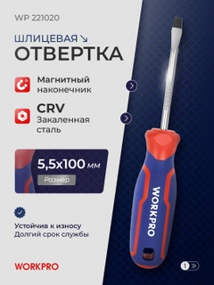 Oq