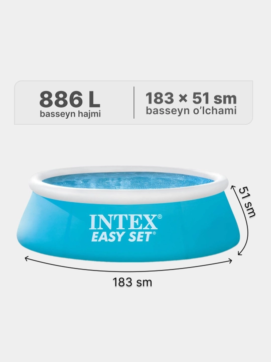 Надувной бассейн Intex Easy Set, с объемом 886-3853 л на выбор, для детей и взрослых