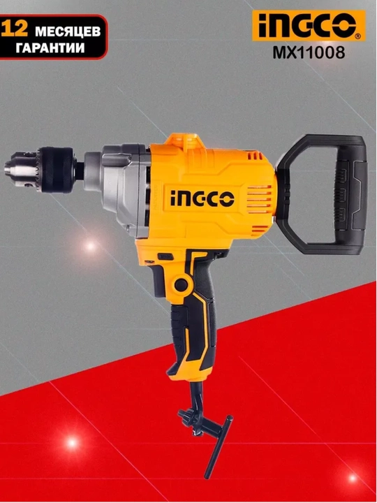 Qurilish mikseri INGCO MX11008