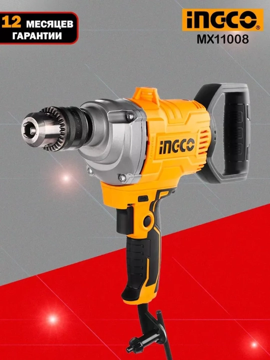 Qurilish mikseri INGCO MX11008