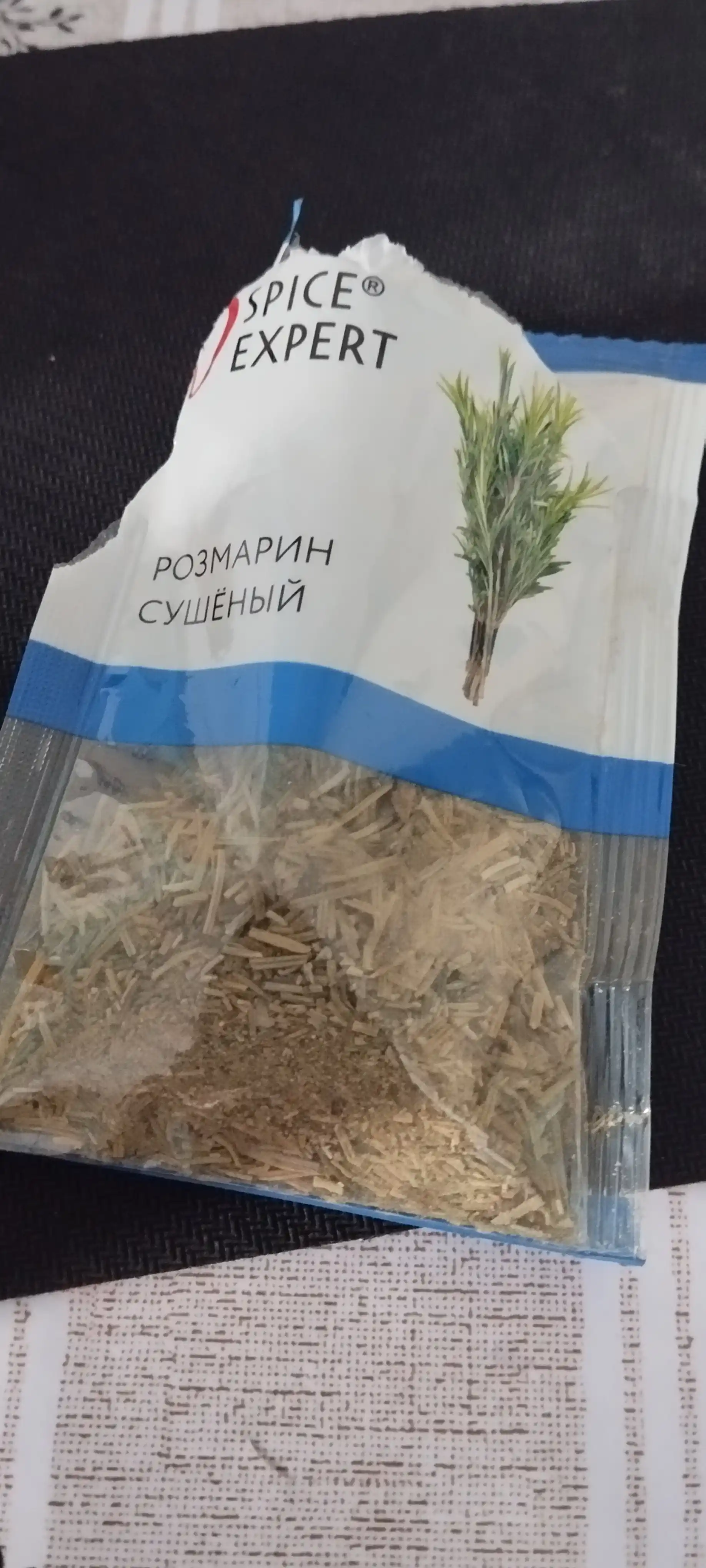 Сушеный розмарин Spice Expert, 10 г
