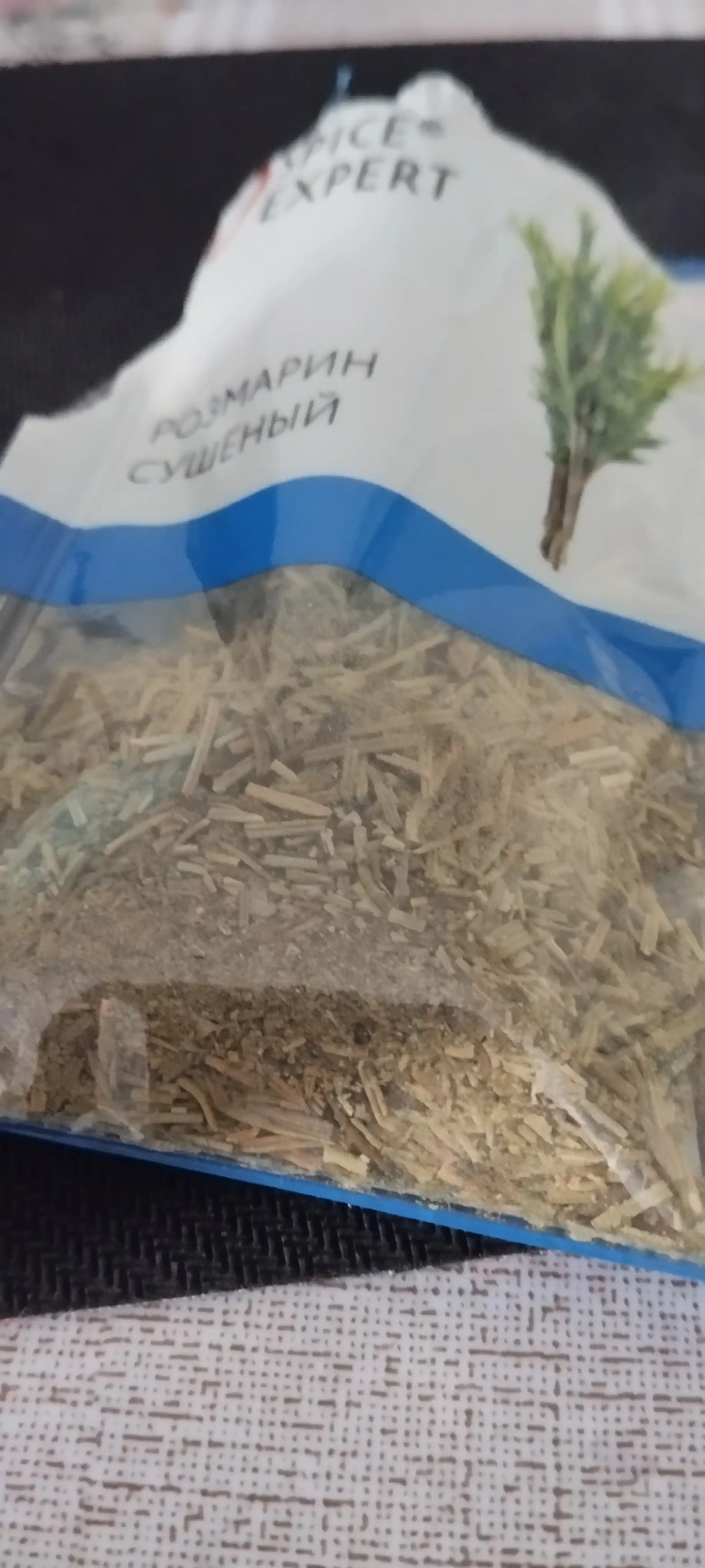Сушеный розмарин Spice Expert, 10 г