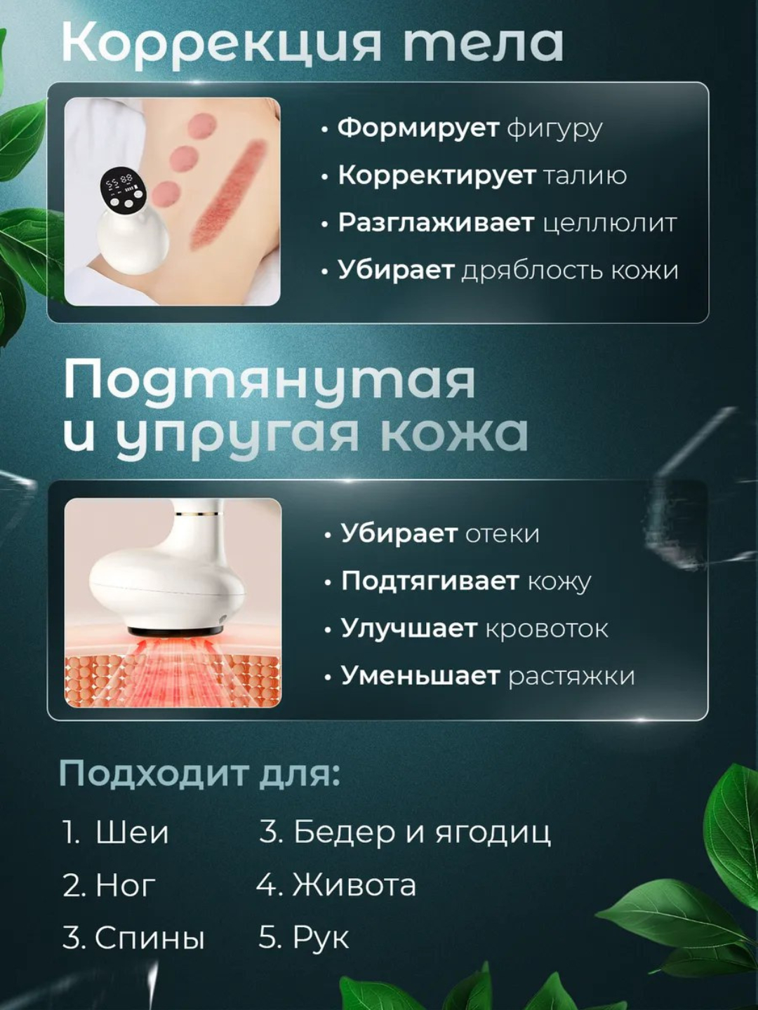 Yalangoch kozoynakli erkaklar fotosuratlari Naruto jinsiy aloqa flash oyin tsunami