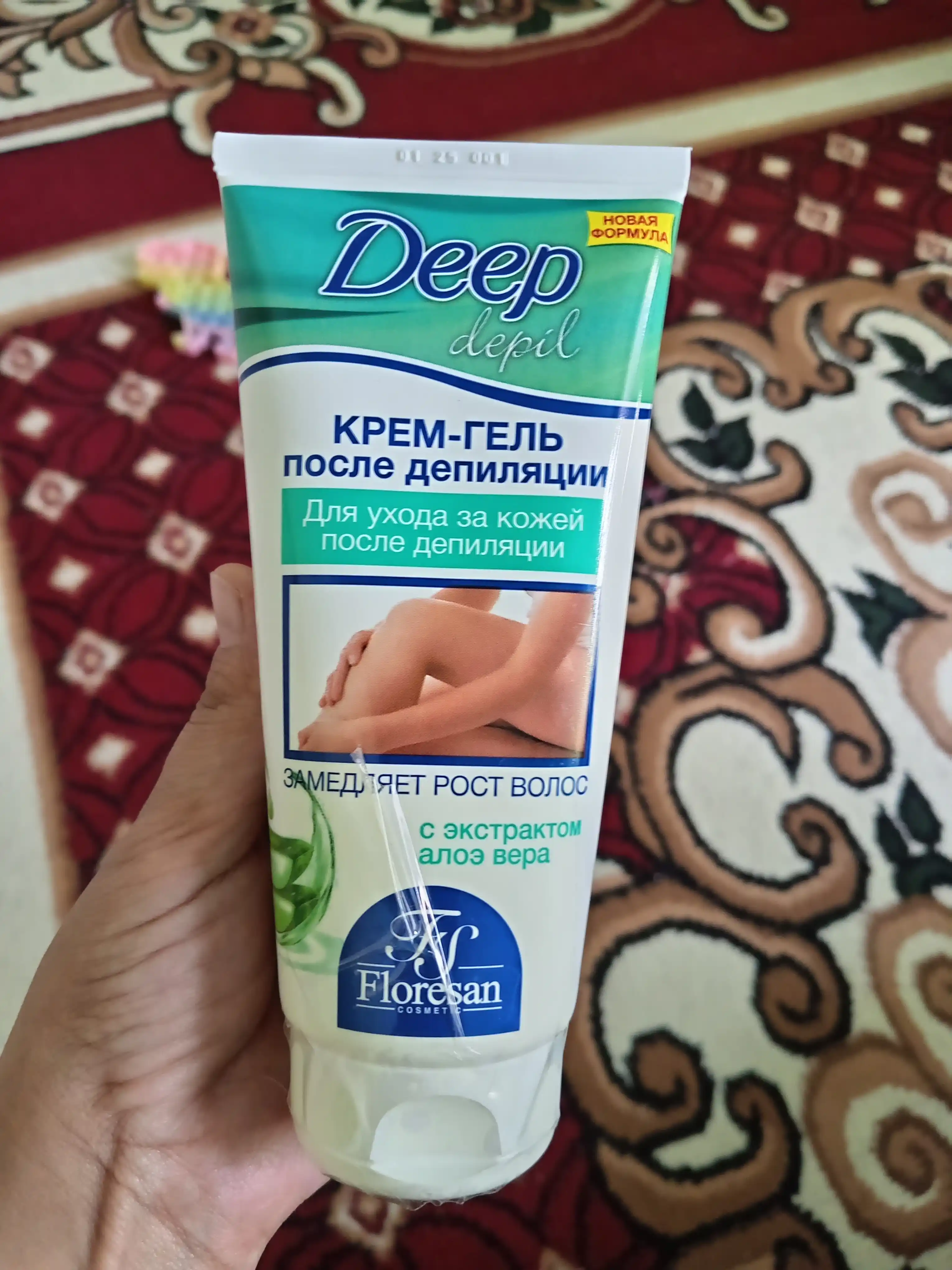 Крем-гель после депиляции Floresan Cosmetic, замедляющий рост волос, 150 мл, Ф-124