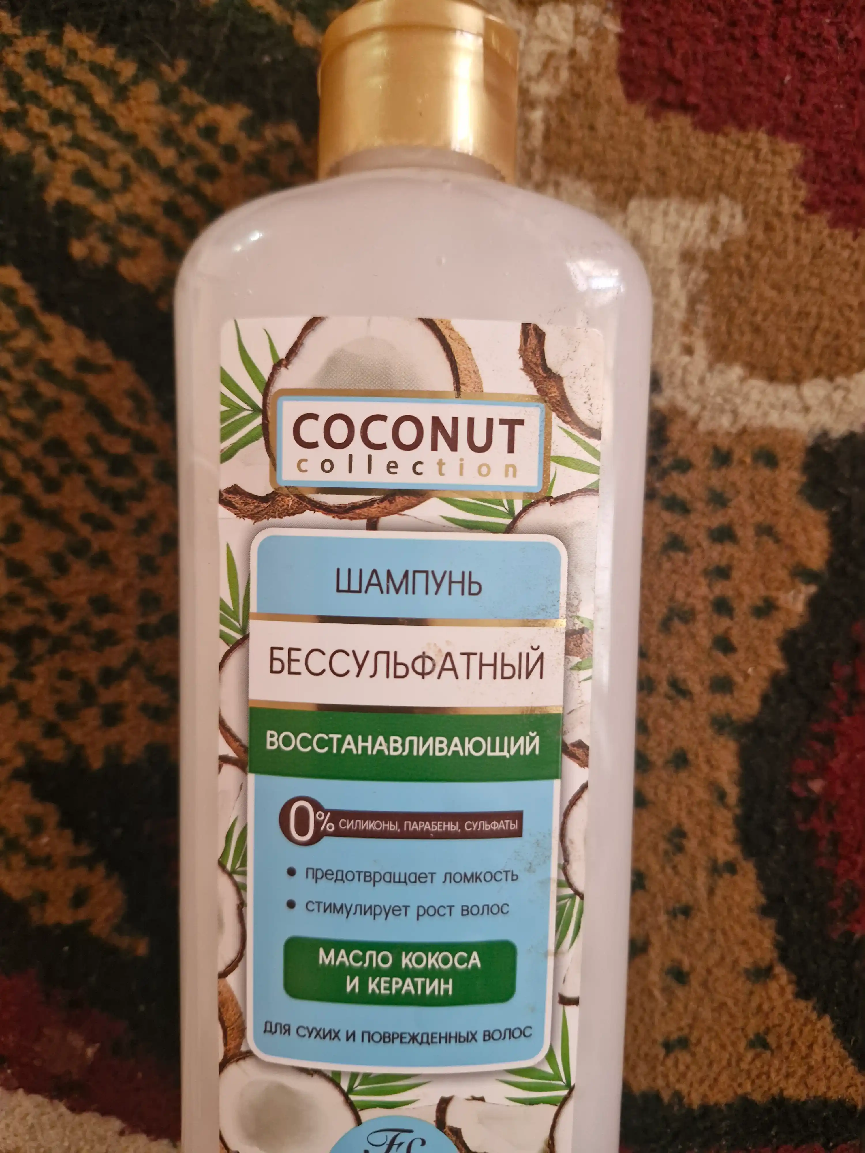 Sulfatsiz shampun Floresan, Coconut Сollection, 400 ml