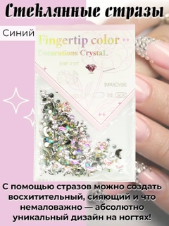 Багровый