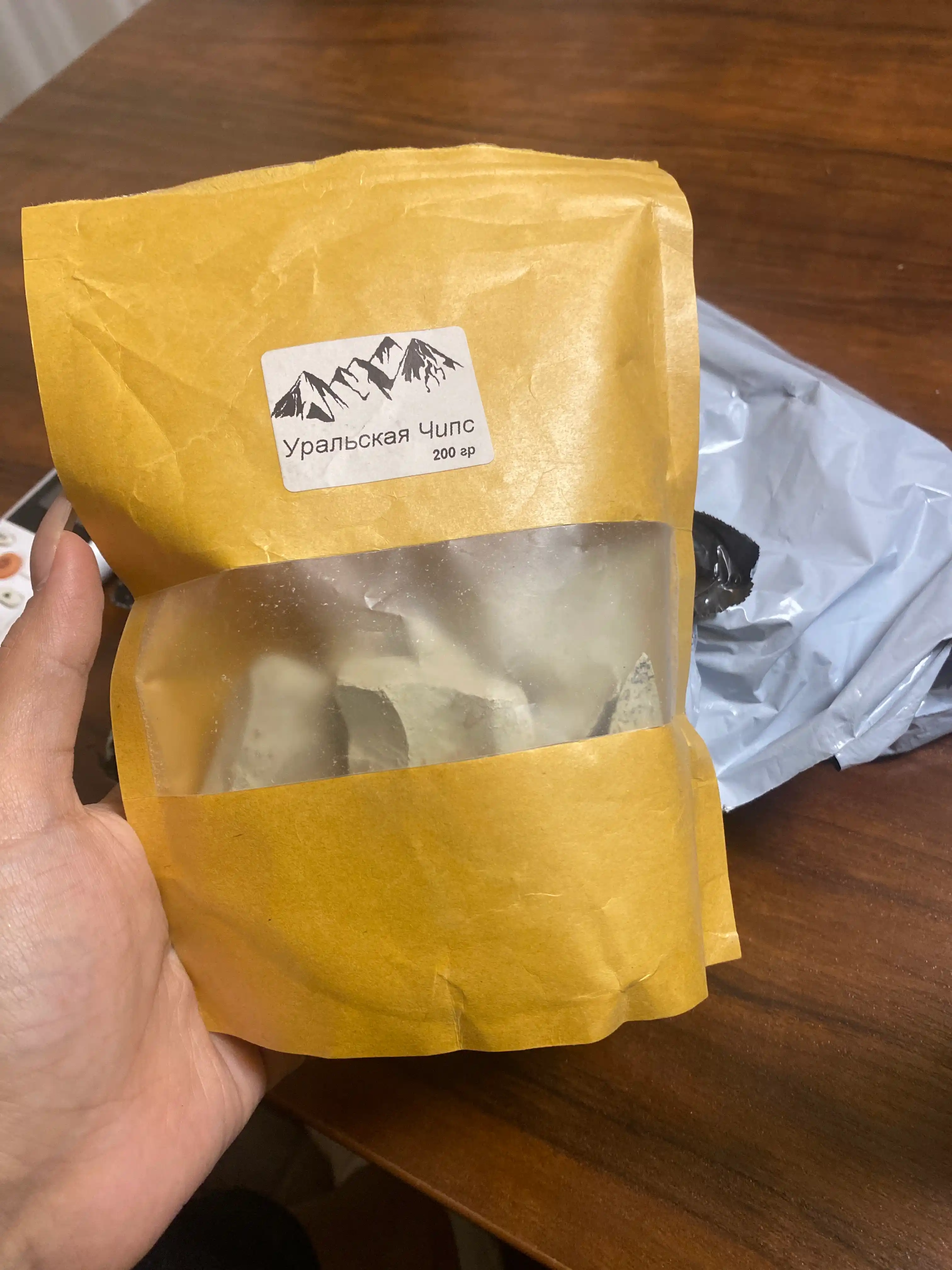 Ural chipslari, 200 gr