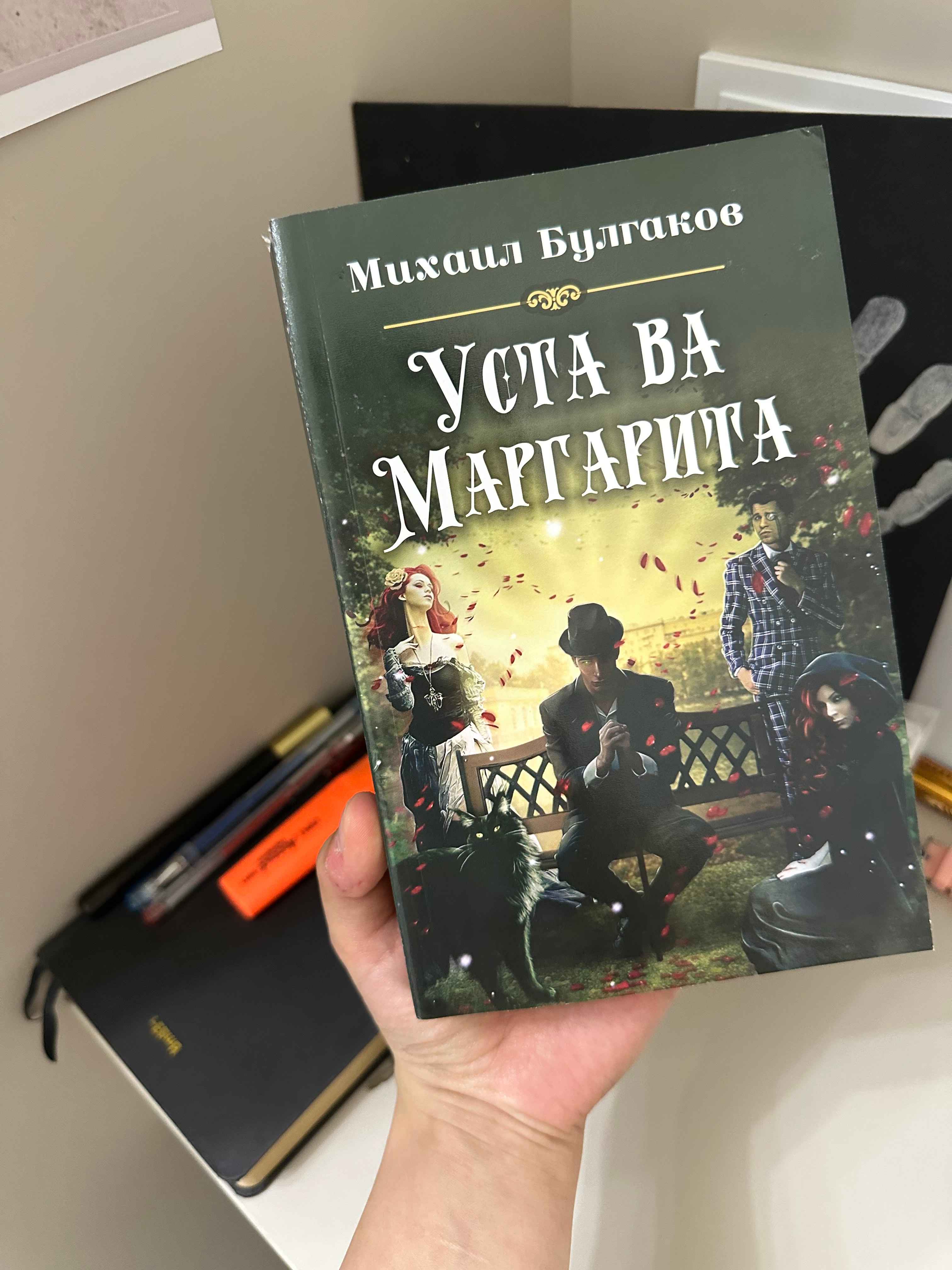 Arrow serialidagi yalangoch aktrisa