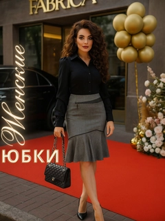 Хром