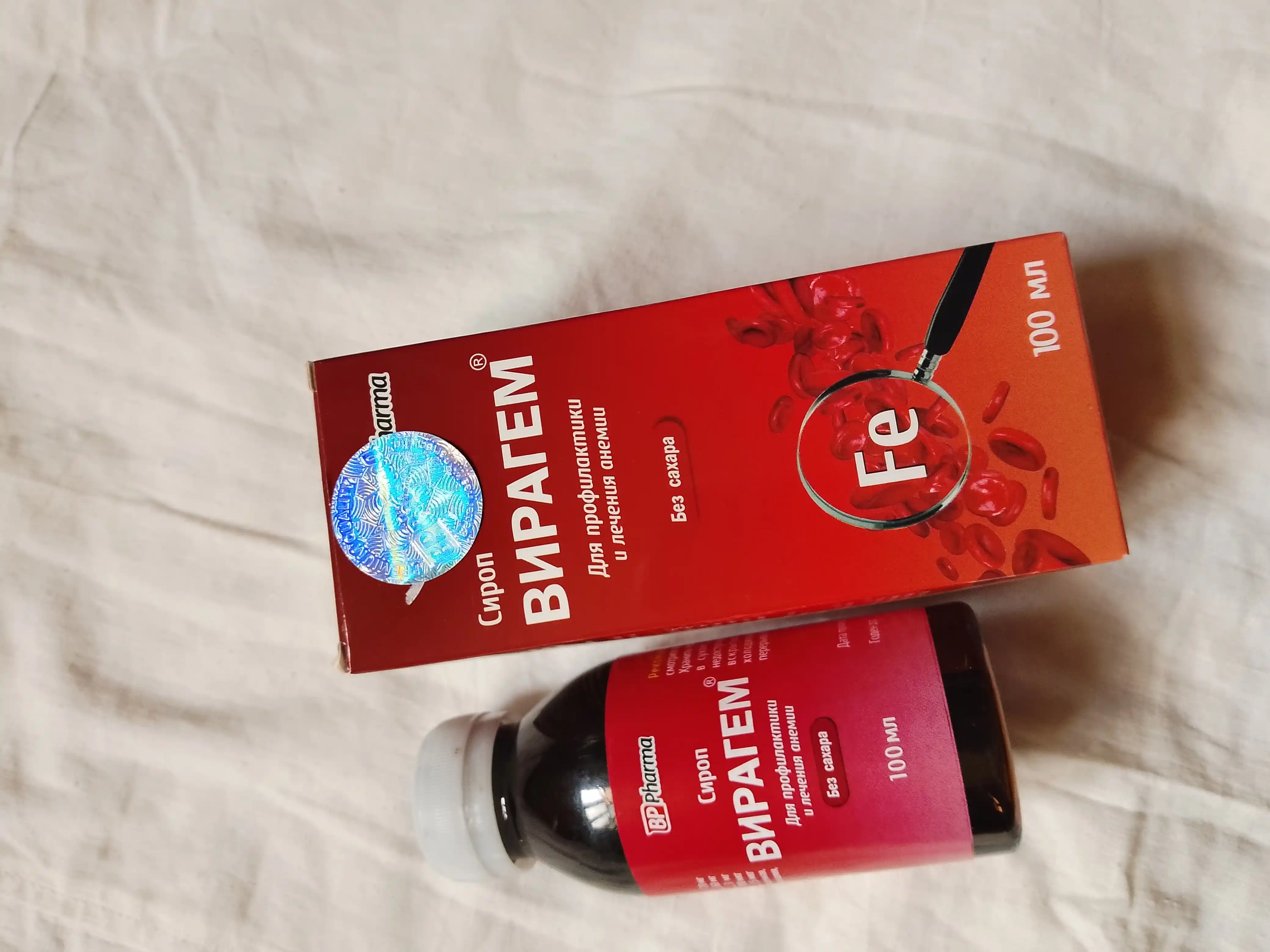 Viragem, temir helati + sink, vitamin C, B9, B12, bolalar va kattalar anemiyasida, 100 ml