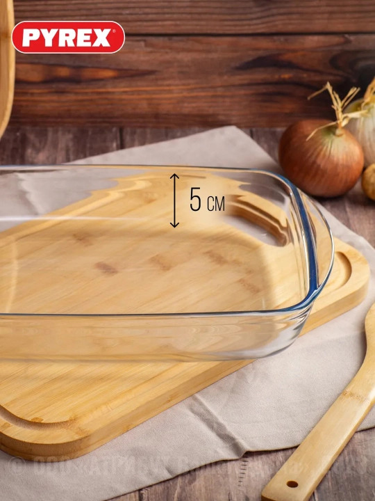 Жаропрочная стеклянная форма для запекания PYREX, 2.6 л, 35 * 23 см