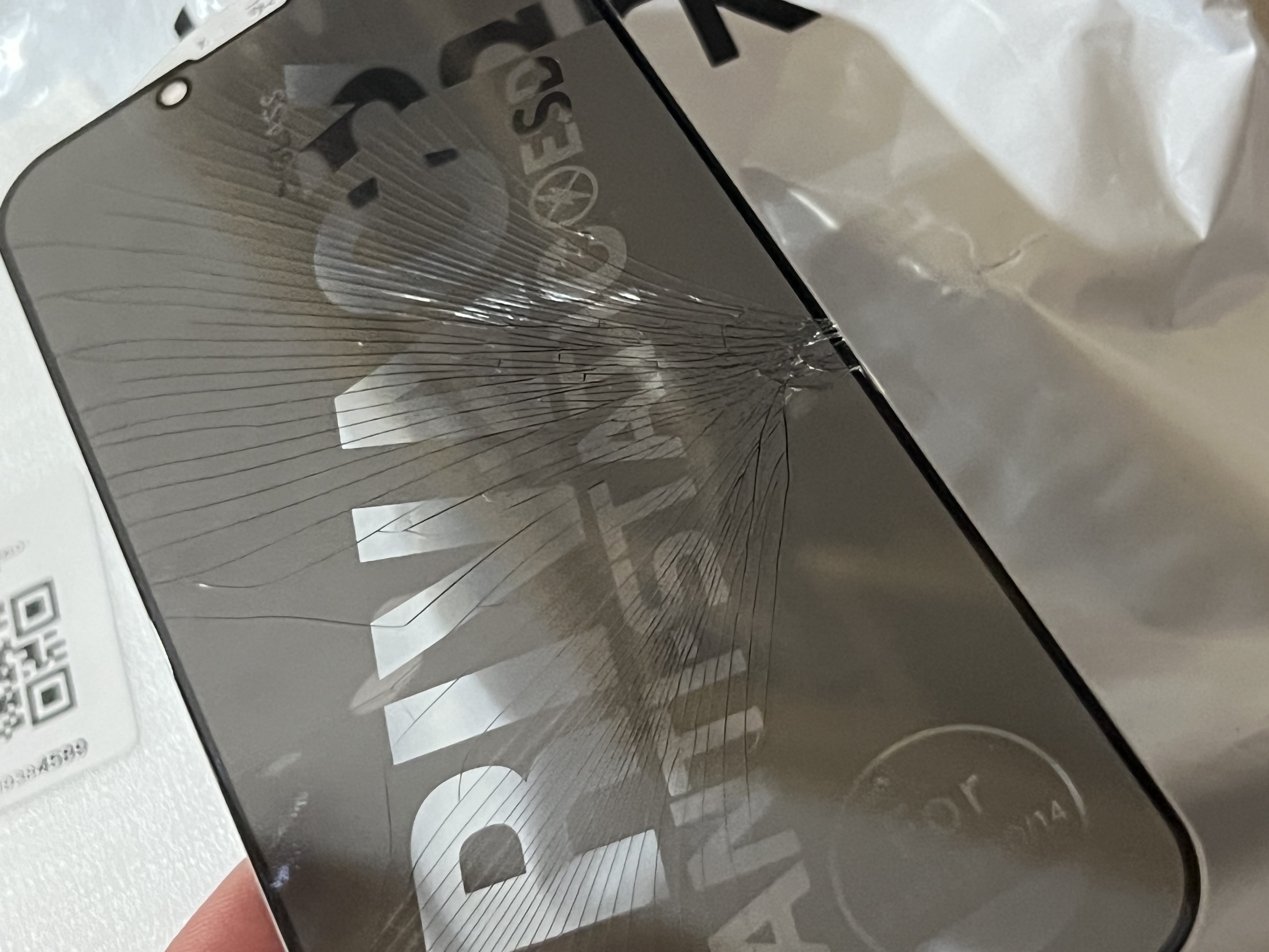 Защитное стекло aнтишпион тонировка iPhone 11, XR, 12, 13, 14, 15, XS, 6s, 7, 8, Promax