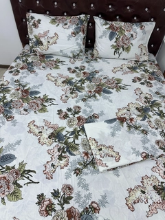Молочный
